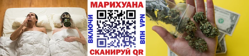 Цена Усть-Катав COCAIN АМФ Бошки Шишки Мефедрон A-PVP