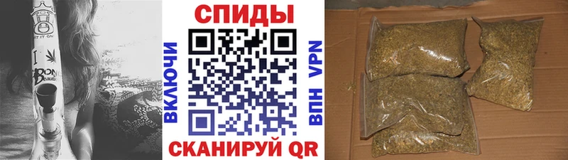 купить наркотик МЕГА онион Бутират 1.4BDO Усть-Катав