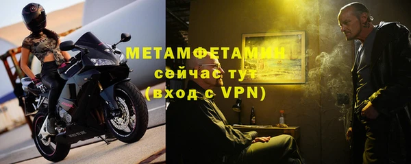 mix Абдулино
