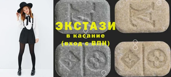 скорость Абаза