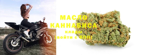 mix Абдулино