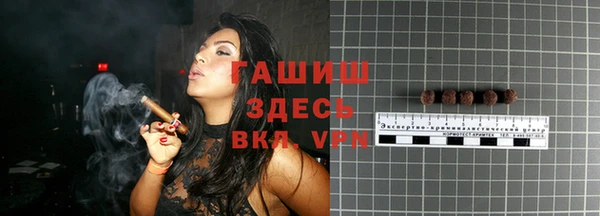 mix Абдулино