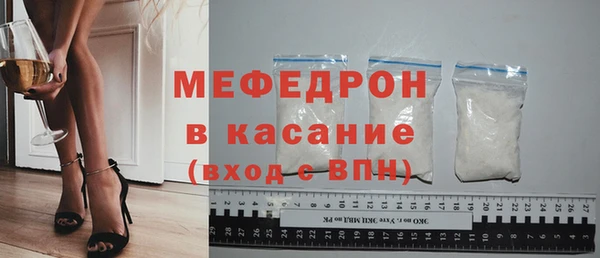 винт Новозыбков