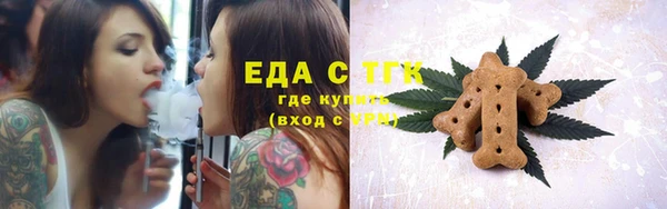 PSILOCYBIN Абинск