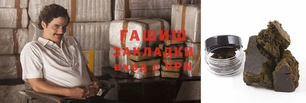 mix Абдулино