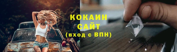 PSILOCYBIN Абинск