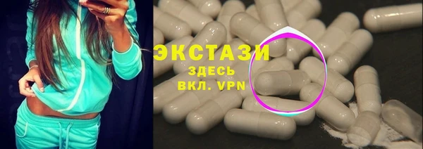 скорость Абаза