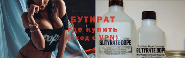 mix Абдулино