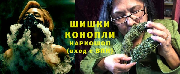 скорость Абаза