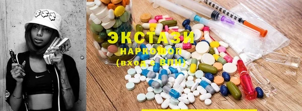 скорость Абаза
