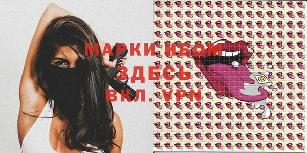 mix Абдулино