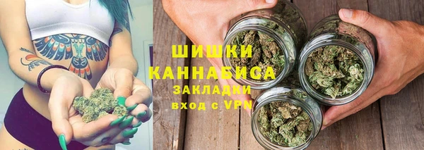 PSILOCYBIN Абинск