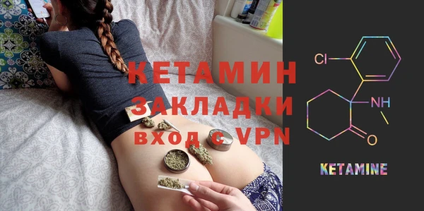 скорость Абаза