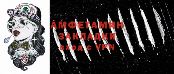 mix Абдулино