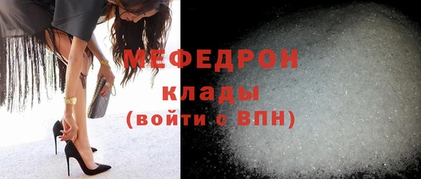 скорость Абаза