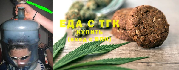 скорость Абаза